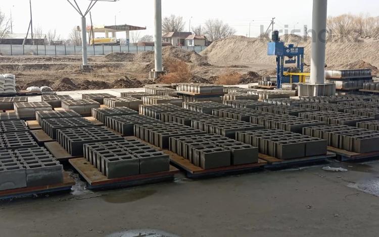 Промбаза · 218 соток, Алматы Бишкек 100 за 900 млн ₸ в  — фото 2