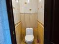 2-комнатная квартира · 69 м² · 4/5 этаж, Утепова 13 — Достық за 150 000 ₸ в Усть-Каменогорске — фото 8