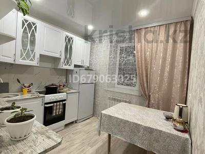 2-бөлмелі пәтер · 56 м² · 10/11 қабат, 15 микрарайон — Ауезова, бағасы: 33 млн ₸ в Семее