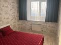 2-бөлмелі пәтер · 56 м² · 10/11 қабат, 15 микрарайон — Ауезова, бағасы: 33 млн ₸ в Семее — фото 11