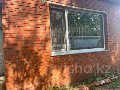 Часть дома · 3 комнаты · 76 м² · 2 сот., Поповича 1/2 КВ 2 — Находится в микрорайоне Узкая Колея за 17 млн ₸ в Костанае