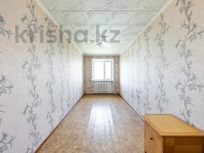 3-комнатная квартира · 55.5 м² · 5/5 этаж, Мухтара Ауэзова 44 за 19.9 млн ₸ в Астане, Сарыарка р-н