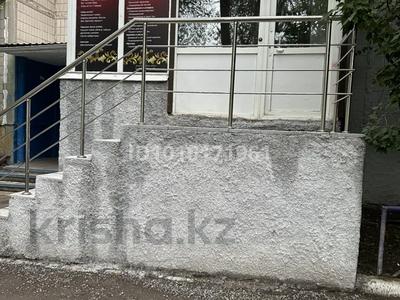 Салоны красоты · 63 м² за 25 млн 〒 в Караганде, Казыбек би р-н