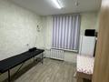 Салоны красоты · 63 м² за 25 млн ₸ в Караганде, Казыбек би р-н — фото 9