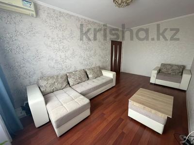 2-бөлмелі пәтер · 55.3 м² · 15/17 қабат, Абылай хана 5/3, бағасы: 28 млн ₸ в Астане, Алматы р-н