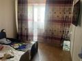 2-комнатная квартира · 44 м² · 5/5 этаж, Независимости 36 за 150 000 ₸ в Сатпаев — фото 2