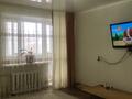 3-комнатная квартира · 72 м² · 5/9 этаж, мкр 4 2 за 25 млн 〒 в Уральске