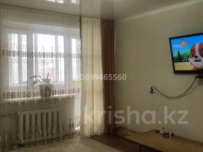 3-комнатная квартира · 72 м² · 5/9 этаж, мкр 4 2 за 25 млн 〒 в Уральске