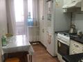 3-комнатная квартира · 72 м² · 5/9 этаж, мкр 4 2 за 25 млн 〒 в Уральске — фото 12
