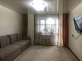 3-бөлмелі пәтер · 72 м² · 5/9 қабат, 4 ш/а 2, бағасы: 25 млн ₸ в Уральске, мкр 4 — фото 10