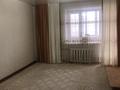 3-комнатная квартира · 72 м² · 5/9 этаж, мкр 4 2 за 25 млн 〒 в Уральске — фото 2