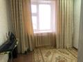 3-комнатная квартира · 72 м² · 5/9 этаж, мкр 4 2 за 25 млн 〒 в Уральске — фото 7