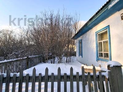 Жеке үй · 3 бөлме · 61 м² · 6 сот., Рижская 3, бағасы: 11.5 млн 〒 в Усть-Каменогорске