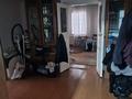 Отдельный дом · 4 комнаты · 90 м² · 6 сот., Биржан сал 33 — Ниже рынка Шаган за 49.5 млн ₸ в Талдыкоргане — фото 16