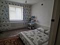 Отдельный дом · 4 комнаты · 90 м² · 6 сот., Биржан сал 33 — Ниже рынка Шаган за 49.5 млн ₸ в Талдыкоргане — фото 19