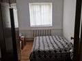Отдельный дом · 4 комнаты · 90 м² · 6 сот., Биржан сал 33 — Ниже рынка Шаган за 49.5 млн ₸ в Талдыкоргане — фото 20