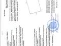 Участок · 8 соток, мкр Приморский за 20 млн ₸ в Актау