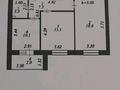 2-бөлмелі пәтер · 59 м² · 9/12 қабат, Улица А 52, 6 — Улы дала, бағасы: 30.2 млн ₸ в Астане, Сарайшык р-н — фото 3