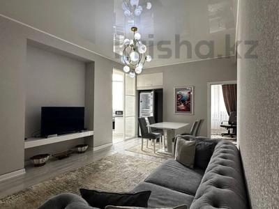 Продажа квартир в Алматы: 3-комнатная квартира · 65 м² · 3/15 этаж, Навои 72 — РЕКОМЕНДУЮ ТоП ЦеНа за 53 млн 〒 3-комнатная квартира · 65 м² · 3/15 этаж, Навои 72 — РЕКОМЕНДУЮ ТоП ЦеНа за 53 млн 〒 в Алматы, Ауэзовский р-н