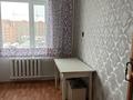 2-бөлмелі пәтер · 53 м² · 5/9 қабат, Мамай батыра 92 — На 72 квартале, бағасы: 200 000 ₸ в Семее, Красный Кордон — фото 2