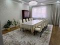 3-комнатная квартира · 119 м² · 1/5 этаж, мкр. Алтын орда, Мангилик Ел за 51 млн ₸ в Актобе — фото 4