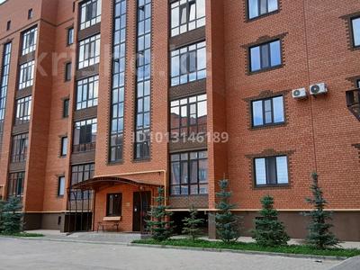 3-бөлмелі пәтер · 119 м² · 1/5 қабат, мкр. Алтын орда, Мангилик Ел, бағасы: 51 млн ₸ в Актобе