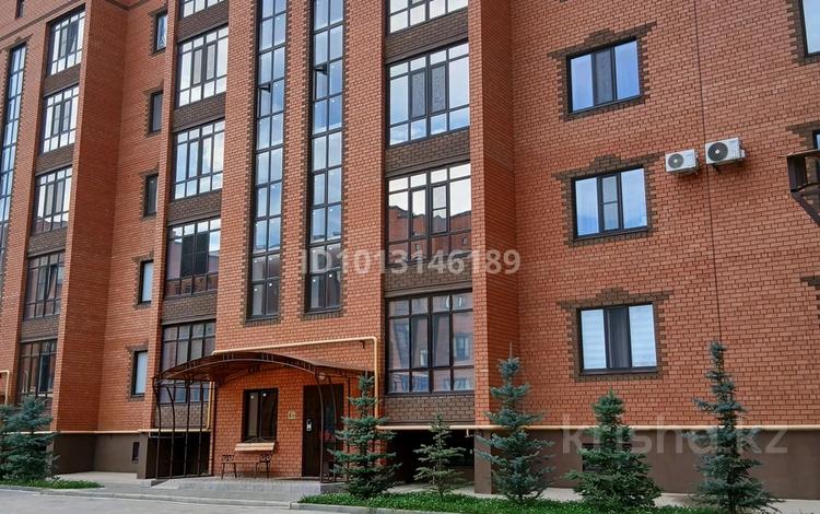 3-комнатная квартира · 119 м² · 1/5 этаж, мкр. Алтын орда, Мангилик Ел за 51 млн ₸ в Актобе — фото 20