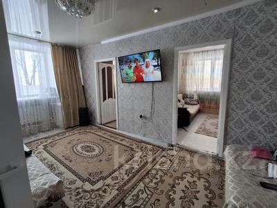 Продажа квартир в Акмолинской обл.: 4-комнатная квартира · 57.3 м² · 1/5 этаж, быковского за 15.5 млн 〒 4-комнатная квартира · 57.3 м² · 1/5 этаж, быковского за 15.5 млн 〒 в Кокшетау