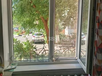 1-комнатная квартира · 33.6 м² · 1/10 этаж, Абылай Хана 36А за 18.5 млн ₸ в Астане, Алматы р-н