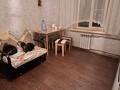 2-бөлмелі пәтер · 26.61 м² · 6/9 қабат, Абая 16, бағасы: 8.5 млн ₸ в Усть-Каменогорске