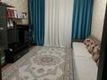 3-комнатная квартира · 59.6 м² · 5/5 этаж, Абая 43 за 7 млн ₸ в Курчатове — фото 5