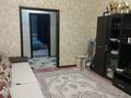 3-комнатная квартира · 59.6 м² · 5/5 этаж, Абая 43 за 7 млн ₸ в Курчатове — фото 6