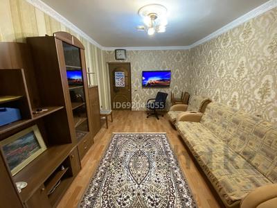 Аренда квартир в Алматы: 2-комнатная квартира · 58 м² · 9/9 этаж · помесячно, мкр Мамыр-4 — Сайна шаляпина за 260 000 〒 2-комнатная квартира · 58 м² · 9/9 этаж · помесячно, мкр Мамыр-4 — Сайна шаляпина за 260 000 〒 в Алматы, Ауэзовский р-н