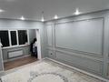 1-комнатная квартира · 46.8 м² · 7/8 этаж, 20-й мкр 1/2 — Возле библиотеки К.Сыдиков за 13.5 млн ₸ в Актау — фото 3