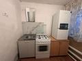 1 бөлме · 25 м² · 1 қабат, Смагулова 9 — Братьев коростылевых, бағасы: 40 000 ₸ в Актобе, мкр. Курмыш — фото 2