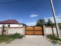Жеке үй · 4 бөлме · 160 м² · 10 жүзд., Сырым датулы 29, бағасы: 41 млн ₸ в Байсерке