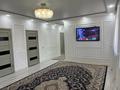 Жеке үй · 4 бөлме · 160 м² · 10 жүзд., Сырым датулы 29, бағасы: 41 млн ₸ в Байсерке — фото 31