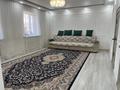 Жеке үй · 4 бөлме · 160 м² · 10 жүзд., Сырым датулы 29, бағасы: 41 млн ₸ в Байсерке — фото 32