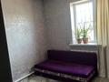 Жеке үй · 4 бөлме · 160 м² · 10 жүзд., Сырым датулы 29, бағасы: 41 млн ₸ в Байсерке — фото 46