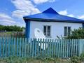 Жеке үй · 3 бөлме · 70 м² · 1146 жүзд., Заречная 12, бағасы: 10.5 млн ₸ в Красном яре — фото 2