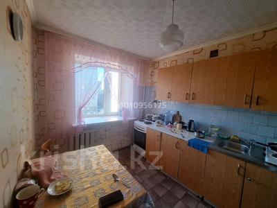 3-комнатная квартира · 63 м² · 5/9 этаж, мкр Юго-Восток, Гапеева 1 за 22.5 млн 〒 в Караганде, Казыбек би р-н