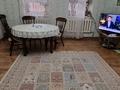 Отдельный дом · 4 комнаты · 130 м² · 8 сот., Нурмакова 46 — Вечный огонь за 38 млн ₸ в  — фото 4