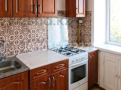2-комнатная квартира · 41.8 м² · 5/5 этаж, мкр Новый Город, Гоголя 57 за 14.1 млн ₸ в Караганде, Казыбек би р-н