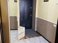 2-бөлмелі пәтер · 47 м² · 5/7 қабат, 8-й мкр 8дом, бағасы: 12 млн ₸ в Актау — фото 24