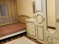 2-бөлмелі пәтер · 47 м² · 5/7 қабат, 8-й мкр 8дом, бағасы: 12 млн ₸ в Актау — фото 4