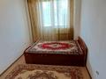 2-комнатная квартира · 65 м² · 5/5 этаж, мкр Кайтпас 2, Акжайык 69/3 — Тулеметова за 120 000 ₸ в Шымкенте, Абайский р-н — фото 4