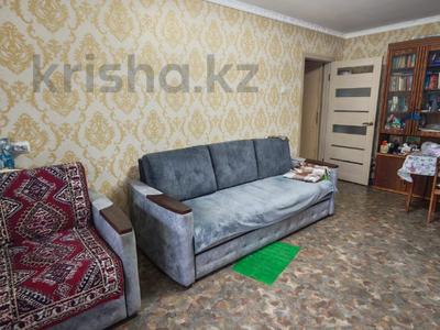4-бөлмелі пәтер · 62 м² · 5/5 қабат, Ломова 169, бағасы: 19.5 млн ₸ в Павлодаре