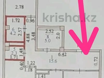 3-комнатная квартира · 86.5 м² · 8/9 этаж, Маметова 12 за 38 млн ₸ в Астане, Нура р-н