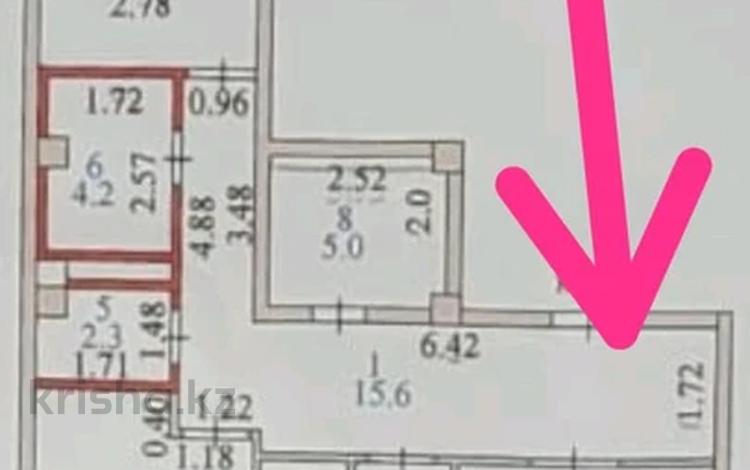 3-комнатная квартира · 86.5 м² · 8/9 этаж, Маметова 12 за 38 млн ₸ в Астане, Нура р-н — фото 4