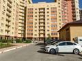 3-комнатная квартира · 86.5 м² · 8/9 этаж, Маметова 12 за 35 млн ₸ в Астане, Нура р-н — фото 22